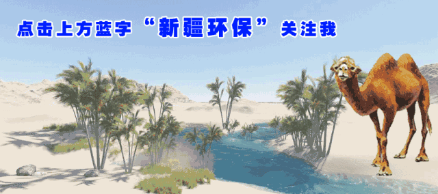 新疆環(huán)境監(jiān)測總站著力提高全區(qū)城市環(huán)境空氣質(zhì)量預(yù)報準確率