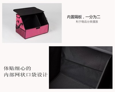 義烏市偉菊日用品 專注車載收納，箱包廠源頭直供，專業批發零售